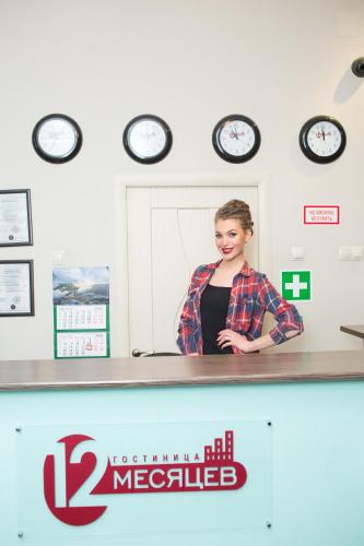 Novokuznetsk Russia Reservation Promo Code Agoda.com