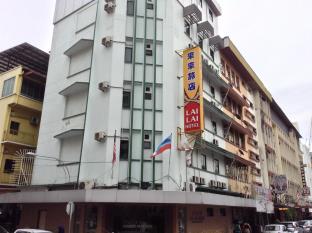 亚庇 马来西亚 Kota Kinabalu 预订促销代码 agoda.com