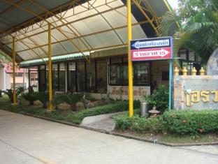 Buriram Thailand Reservation Promo Code Agoda.com