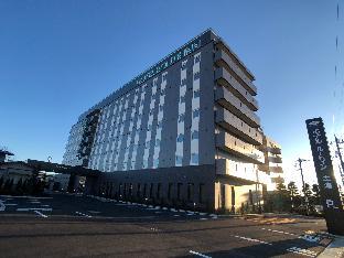 Tsukuba Japan Reservation Promo Code Agoda.com