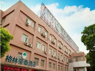 Nanjing China Reservation Promo Code Agoda.com
