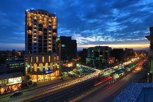 Addis Ababa Ethiopia Reservation Promo Code Agoda.com