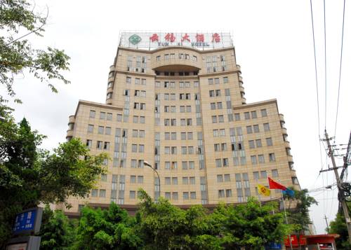 Kunming China Reservation