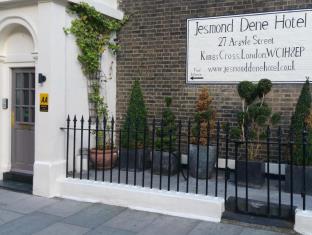 伦敦 英国 London 预订促销代码 agoda.com