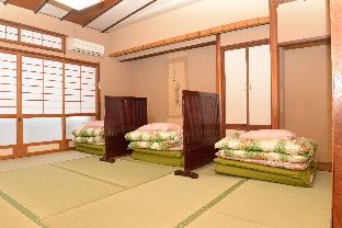Beppu Japan Reservation Promo Code Agoda.com