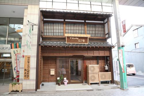 Kaga Japan Reservation Promo Code Agoda.com