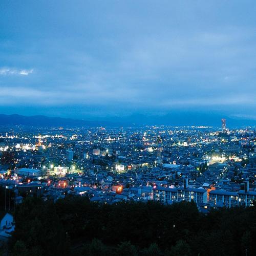 Yamagata Japan Reservation Promo Code Agoda.com