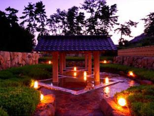 Yonago Japan Reservation Promo Code Agoda.com