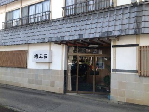 Matsumoto Japan Reservation Promo Code Booking.com