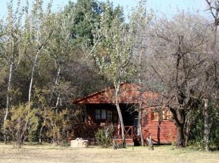 Rustenburg South Africa Reservation Promo Code Agoda.com