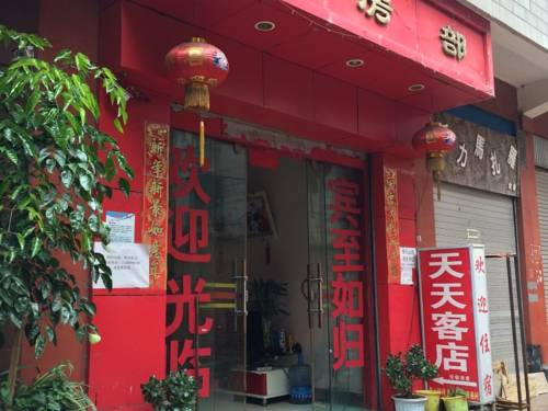 Qujing China Reservation Promo Code Booking.com