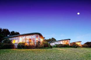 Great Ocean Road - Johanna Australia Reservation Promo Code Agoda.com