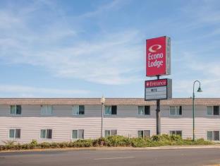 Lincoln City (OR) United States Reservation Promo Code Agoda.com