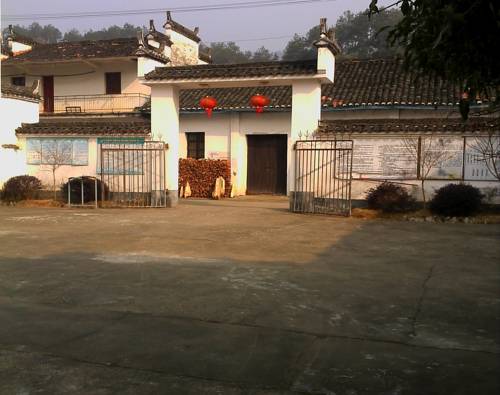 Wuyuan Chine code promo de réservation d'hôtel booking.com