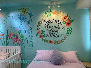 Tagaytay Philippines Reservation Promo Code Agoda.com