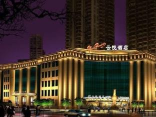 Shanghai China Reservation