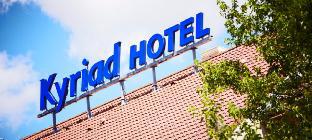 Saint-Quentin-Fallavier France Reservation Promo Code Agoda.com