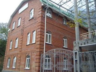 Kislovodsk Russia Reservation Promo Code Agoda.com
