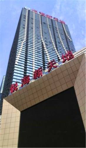 Yinchuan China Reservation Promo Code Booking.com