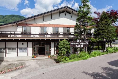Hakuba Japan Reservation Promo Code Booking.com