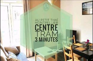 Montpellier France Reservation