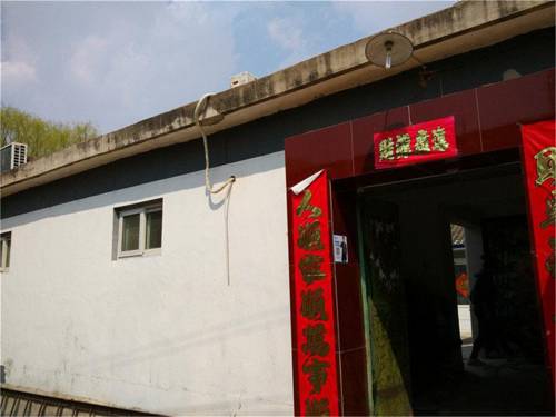 Peking China promotiecode hotelreservering booking.com