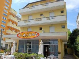 Riccione Italy Reservation Promo Code Agoda.com