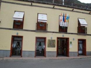 La Gomera Spain Reservation