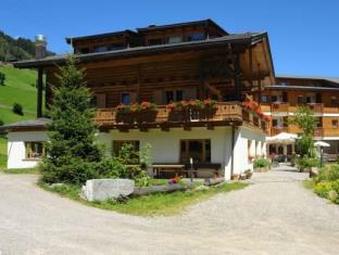 Ultimo Italy Reservation Promo Code Agoda.com