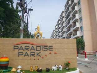 Pattaya Thailand Reservation Promo Code Agoda.com