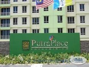 Penang Malaysia Reservation Promo Code Agoda.com