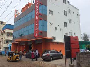 Chennai India Reservation Promo Code Agoda.com