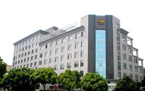 Zhoushan Cina prenotazione codice promozionale hotel booking.com