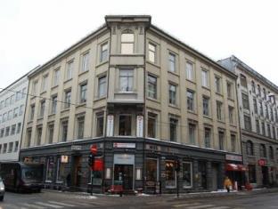 Oslo Norway Reservation Promo Code Agoda.com