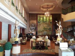Hat Yai Thailand Reservation