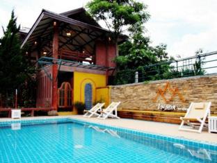 Chiang Mai Thailand Reservation Promo Code Agoda.com